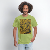 SUDGE - kiwi