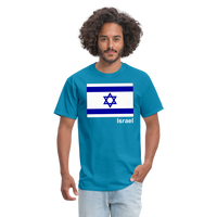 ISRAEL - turquoise