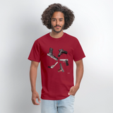 Gun Show - dark red