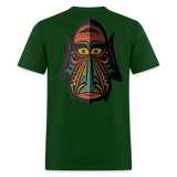 AFRICAN MASK 4 - forest green