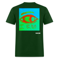 I C U - forest green