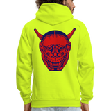 MASK Hoodie - safety green