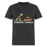 UKRAINE TOWING - heather black