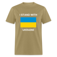 I STAND WITH UKRAINE - khaki