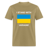 I STAND WITH UKRAINE - khaki