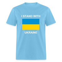 I STAND WITH UKRAINE - aquatic blue