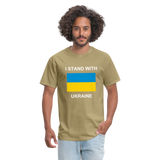 I STAND WITH UKRAINE - khaki