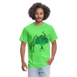 PEACEFUL - kiwi