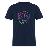 Stripes - navy
