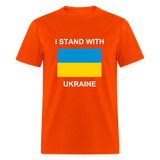 I STAND WITH UKRAINE - orange