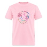 Stripes - pink