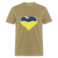 UKRAINE LOVE - khaki