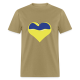 UKRAINE LOVE - khaki