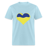UKRAINE LOVE - powder blue