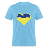 UKRAINE LOVE - aquatic blue
