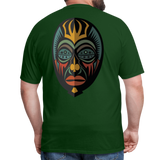 AFRICAN MASK 5 - forest green