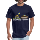 UKRAINE TOWING - navy