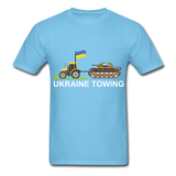 UKRAINE TOWING - aquatic blue