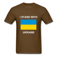 I STAND WITH UKRAINE - brown