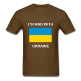 I STAND WITH UKRAINE - brown