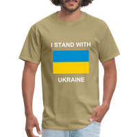 I STAND WITH UKRAINE - khaki
