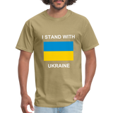 I STAND WITH UKRAINE - khaki