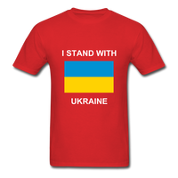 I STAND WITH UKRAINE - red