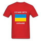 I STAND WITH UKRAINE - red
