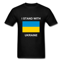 I STAND WITH UKRAINE - black
