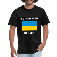 I STAND WITH UKRAINE - black