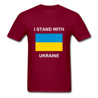 I STAND WITH UKRAINE - burgundy