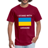 I STAND WITH UKRAINE - burgundy