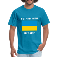 I STAND WITH UKRAINE - turquoise