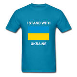 I STAND WITH UKRAINE - turquoise