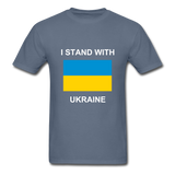 I STAND WITH UKRAINE - denim