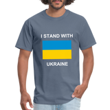 I STAND WITH UKRAINE - denim