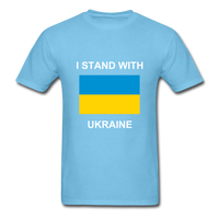 I STAND WITH UKRAINE - aquatic blue