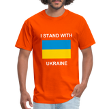 I STAND WITH UKRAINE - orange
