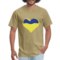 UKRAINE LOVE - khaki