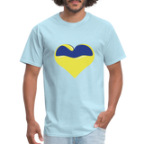 UKRAINE LOVE - powder blue